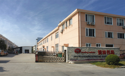 Shanghai Jinglin Packaging Machinery Co., Ltd.